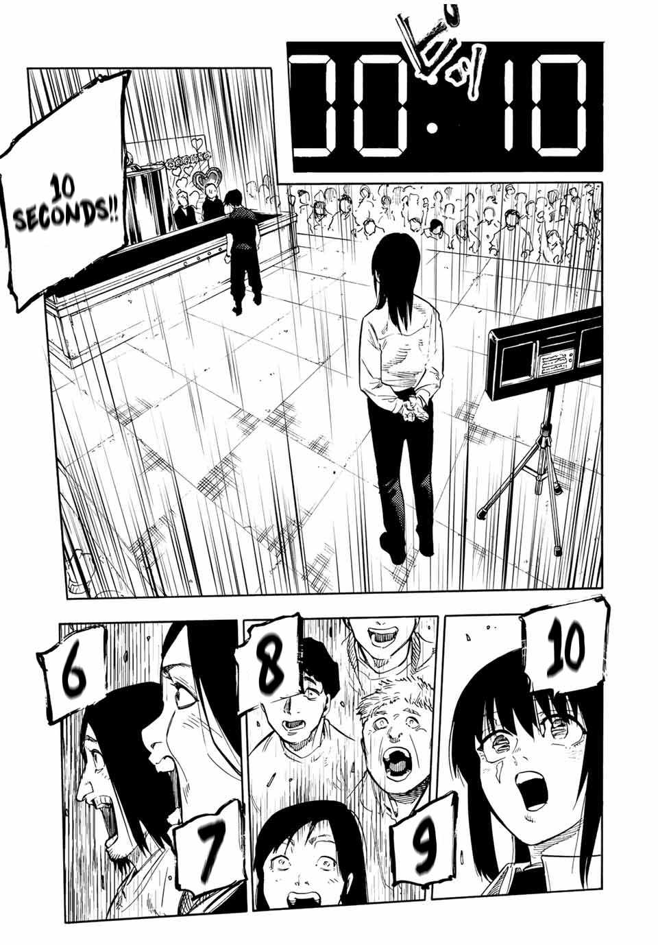 Juujika no Rokunin Chapter 200 18